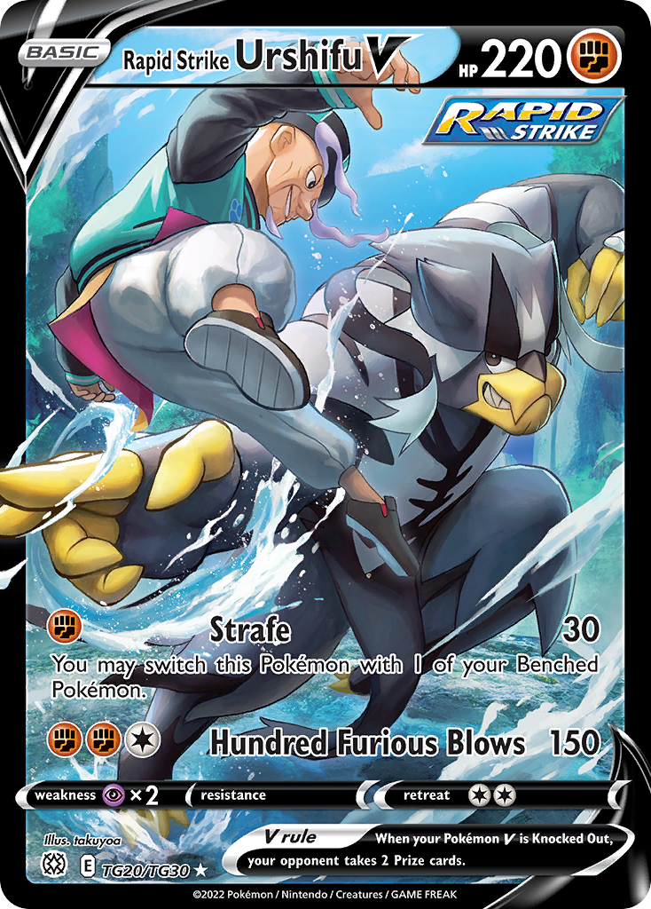Brilliant Stars Trainer Gallery Rapid Strike Urshifu V #TG20/30
